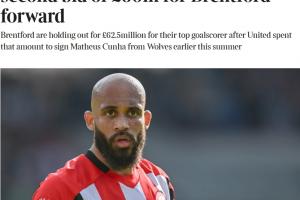 💰泰晤士：曼联被告知姆贝莫标价6250万镑，和库尼亚价格相同