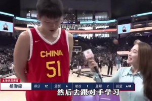 小伙子真性情！杨瀚森曾接受孟超采访：打得真JB烂🤣🤣🤣